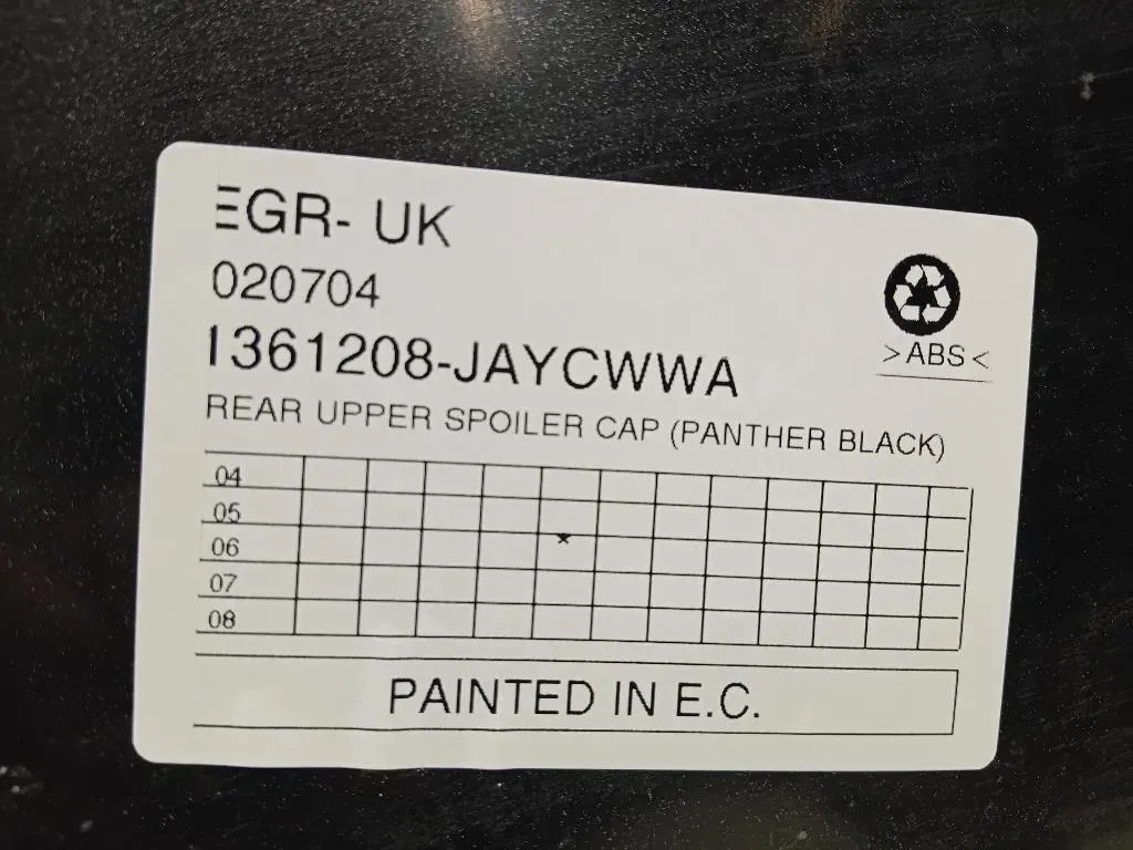 Spoiler Frangivento POST COPERTURA SPOILER FRANGIVENTO POST Ford Focus II 2005