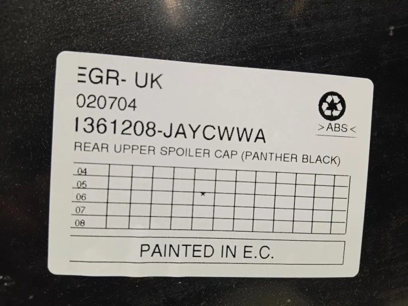 Spoiler Frangivento POST COPERTURA SPOILER FRANGIVENTO POST Ford Focus II 2005