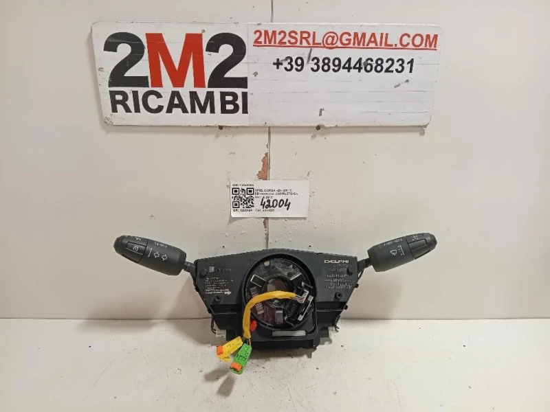 Devioguida Completo 13142283 Opel Corsa D 2011