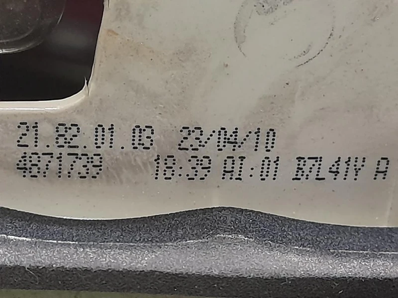 Fanale INT POST SX 4871739 Bmw Serie 3 E91 Touring 2005