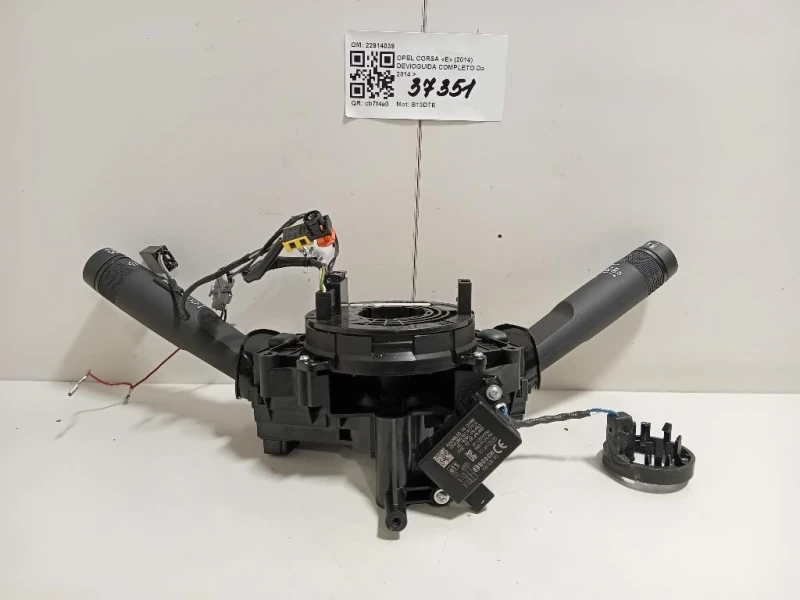 Devioguida Completo 22914039 Opel Corsa E 2014