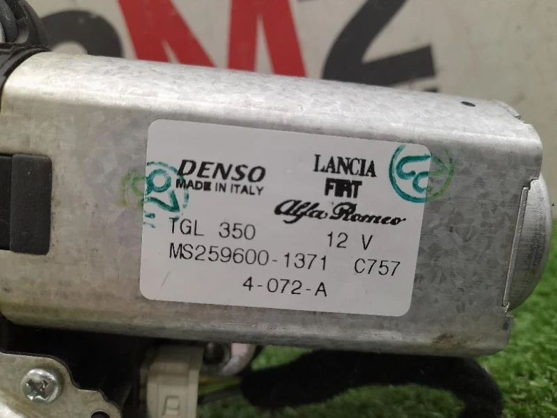 Motorino Tergilunotto MS259600 Fiat 500 II 2008