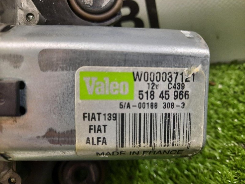 Motorino Tergilunotto 51845966 Fiat Panda III 2012