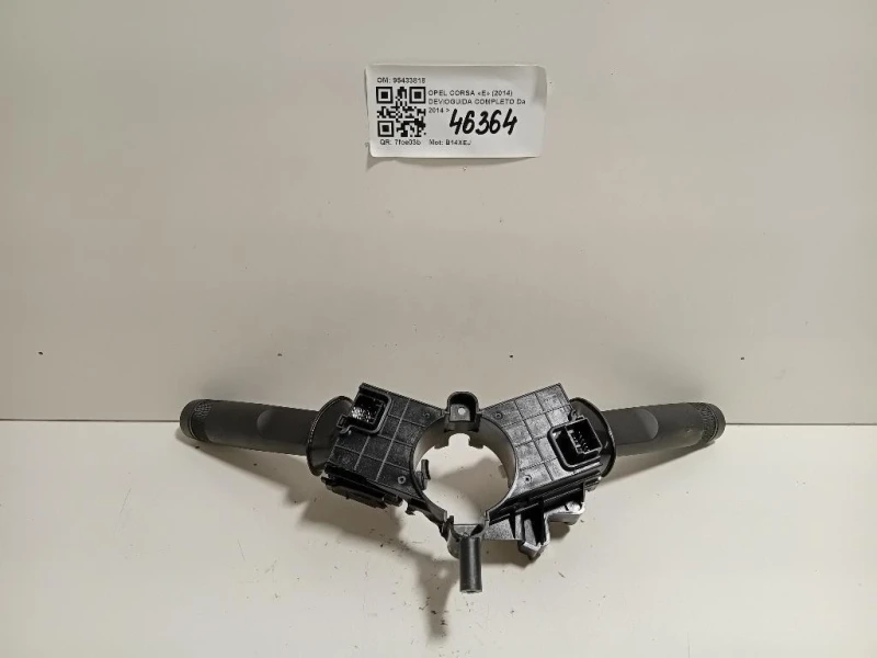 Devioguida Completo 95433818 Opel Corsa E 2014