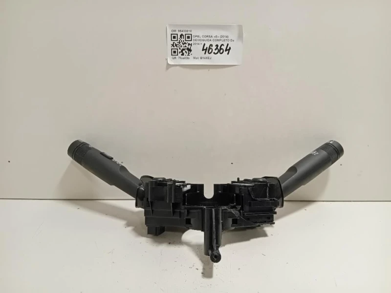 Devioguida Completo 95433818 Opel Corsa E 2014