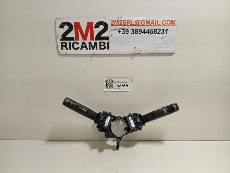 Devioguida Completo 95433818 Opel Corsa E 2014