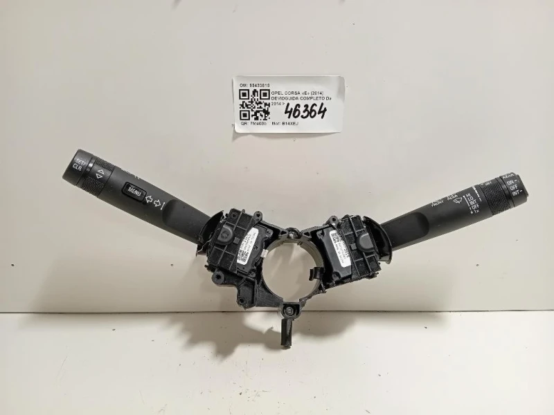 Devioguida Completo 95433818 Opel Corsa E 2014