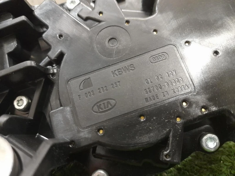 Motorino Tergilunotto 98700D9000 Kia Sportage IV 2016