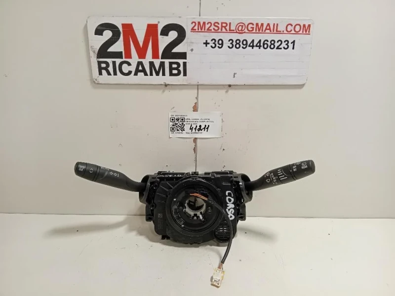 Devioguida Completo 98213639YX CONTATTO SPIRALATO Opel Corsa F 2019