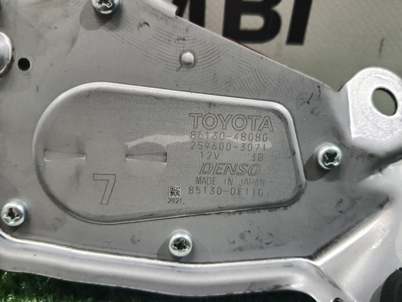 Motorino Tergilunotto 8513048080 Lexus Serie RX IV 2016