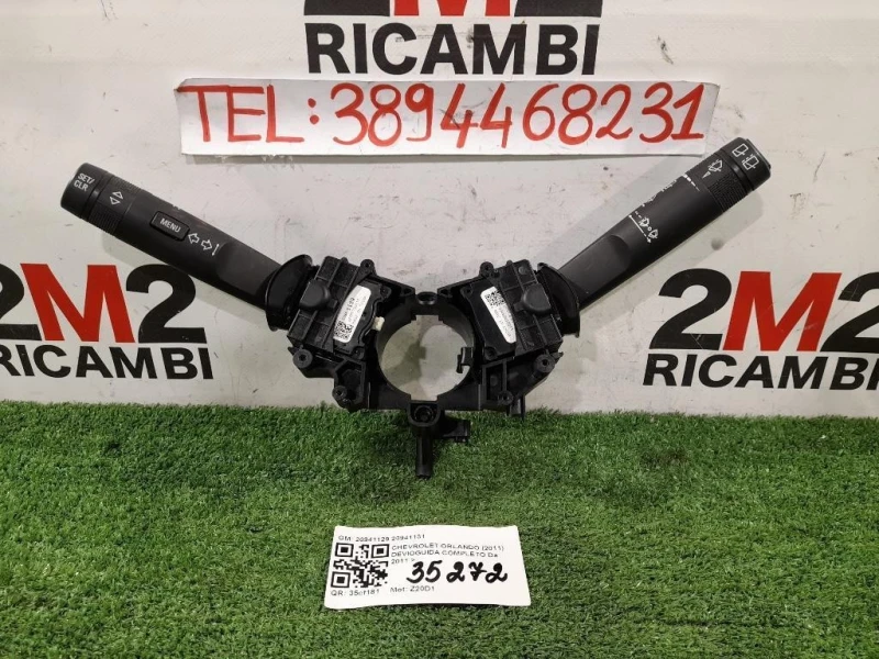 Devioguida Completo 20941129 20941131 Opel Insignia A 2009