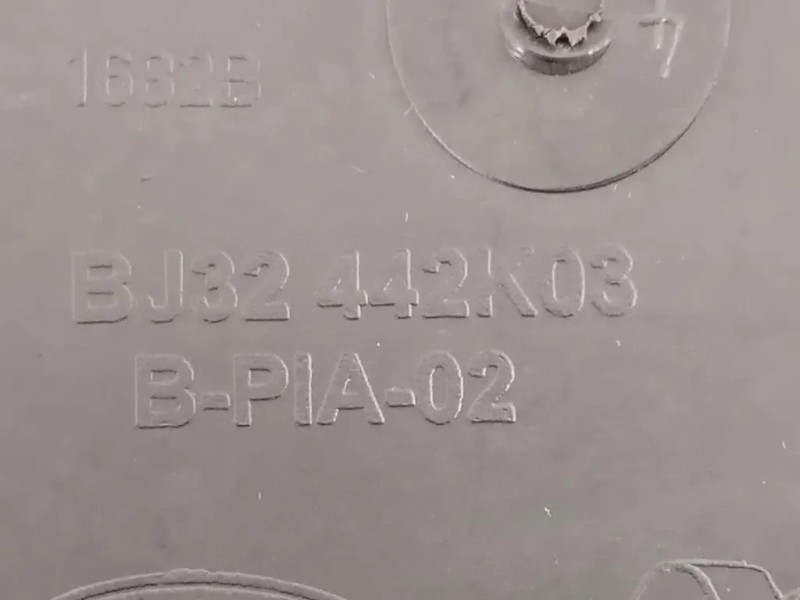 Spoiler Frangivento POST BJ32 442K03 Land Rover Range Rover Evoque I 2011