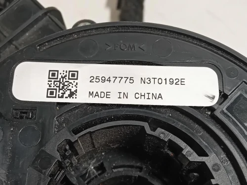 Devioguida Completo 25947775 Opel Insignia A 2009