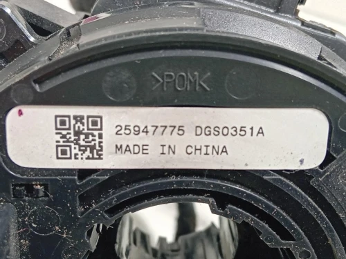 Devioguida Completo 25947775 Opel Insignia A 2009