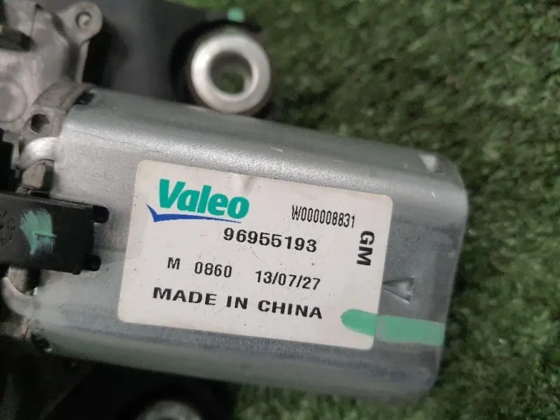 Motorino Tergilunotto 96955193 Opel Mokka 2013