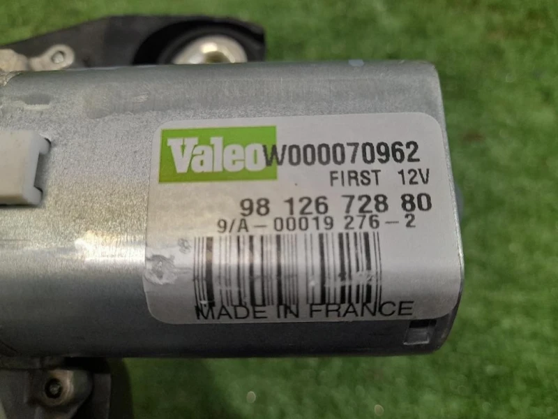 Motorino Tergilunotto 9812672880 W000070962 Peugeot Expert III 2016