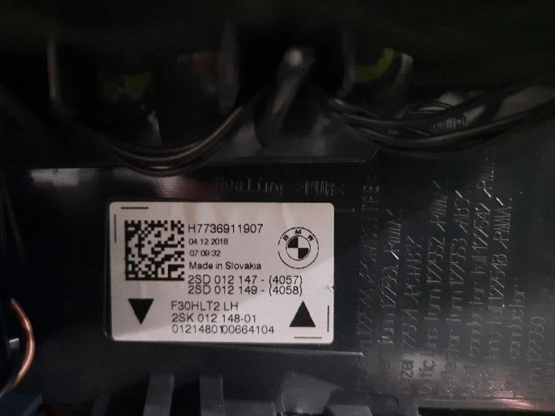 Fanale INT POST SX H7736911907 Bmw Serie 3 F30 Berlina 2015