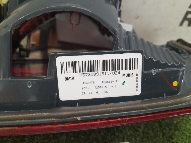 Fanale INT POST SX 63217259915 Bmw Serie 3 F31 Touring 2012