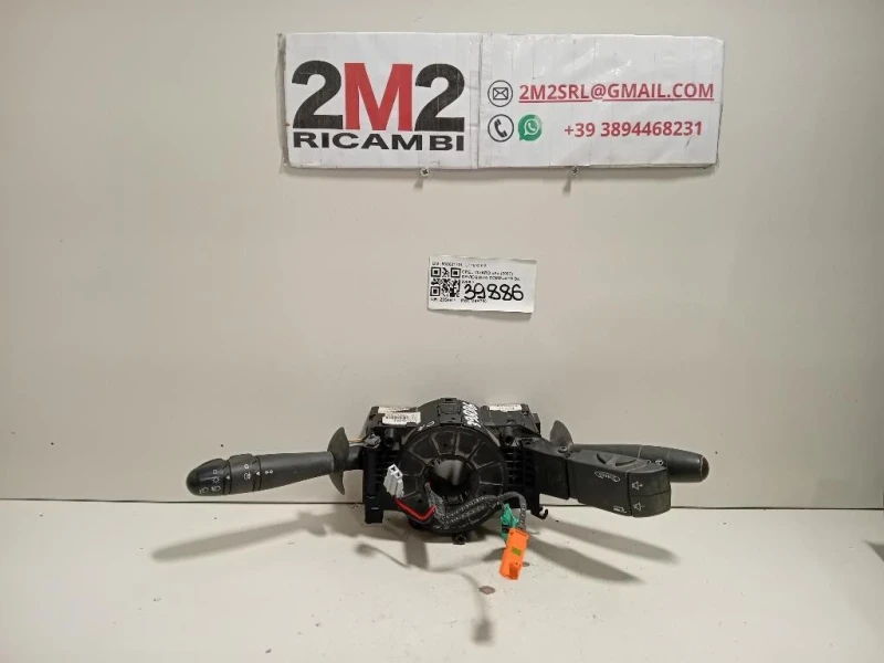 Devioguida Completo 93862173L Opel Vivaro A 2007