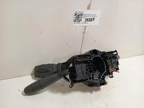 Devioguida Completo 93862173L Opel Vivaro A 2007