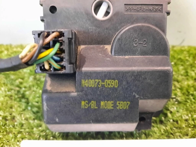 Motorino Ventilazione Abitacolo H40073-0590 Kia Sorento II 2006