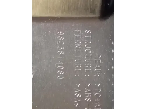 Spoiler Frangivento POST 9825814080 Peugeot 2008 II 2020