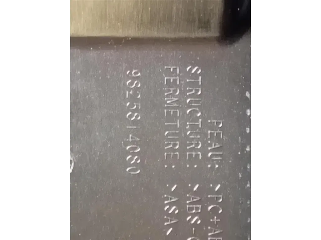 Spoiler Frangivento POST 9825814080 Peugeot 2008 II 2020