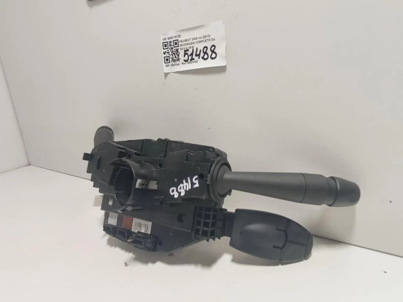 Devioguida Completo 98081767ZD Peugeot 2008 I 2013