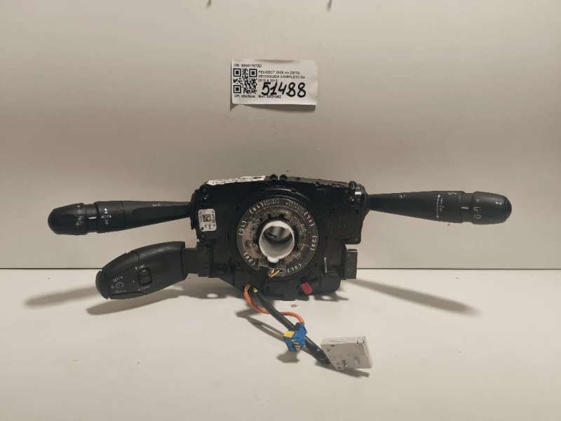 Devioguida Completo 98081767ZD Peugeot 2008 I 2013