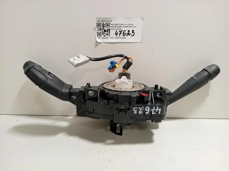 Devioguida Completo 98081767ZD Peugeot 2008 I 2016