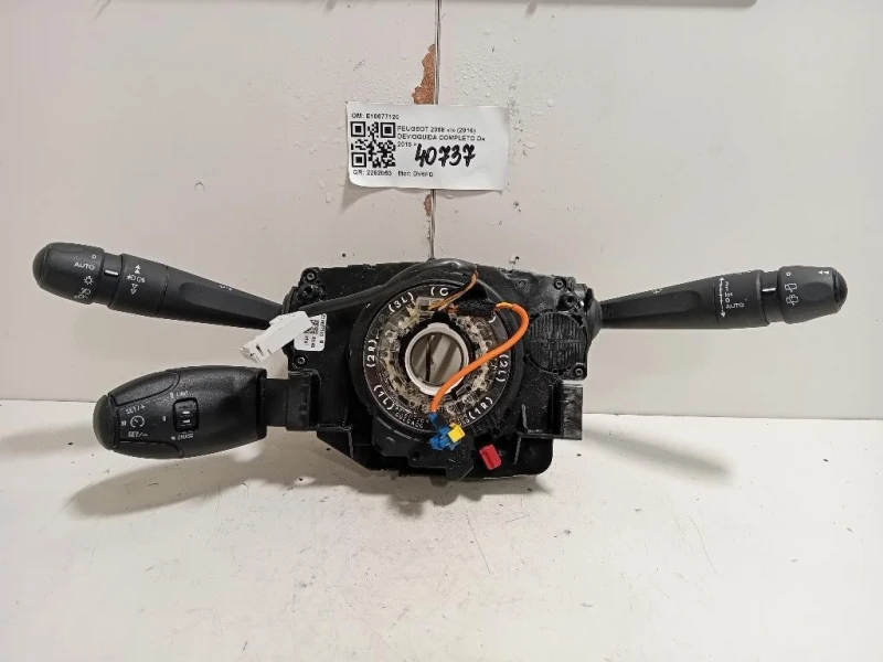 Devioguida Completo E10677120 Peugeot 2008 I 2016