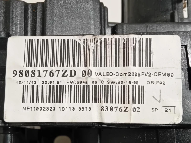 Devioguida Completo 98081767ZD Peugeot 208 I 2012