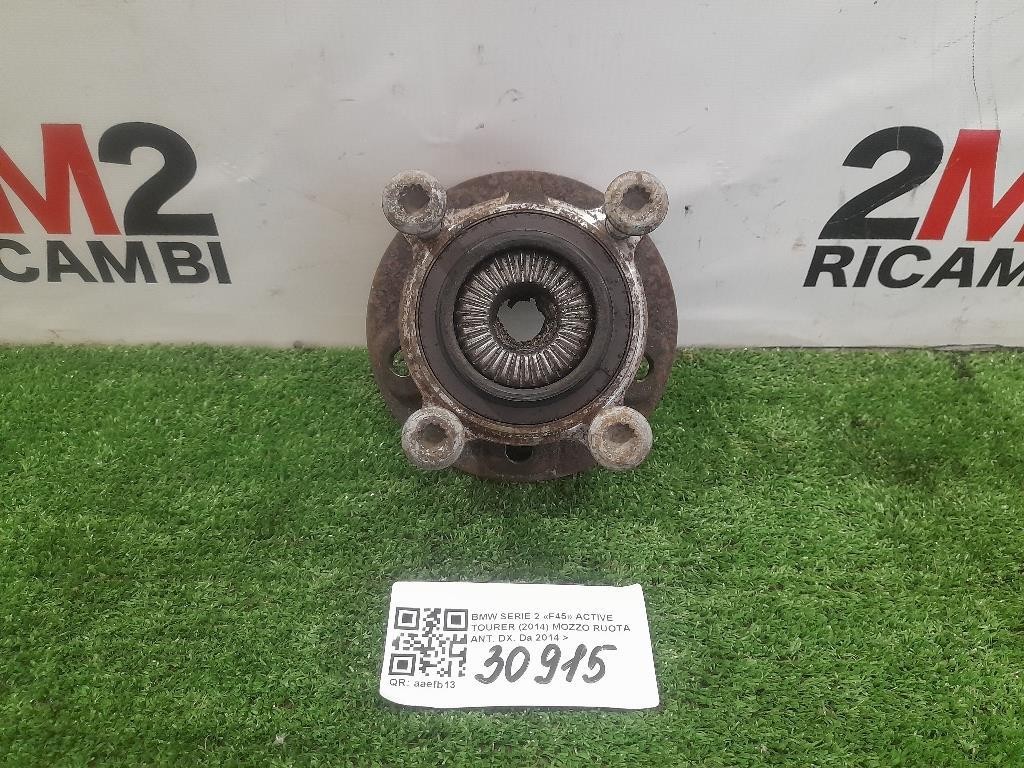 Mozzo Ruota ANT DX Bmw Serie 2 F45 Active Tourer 2014