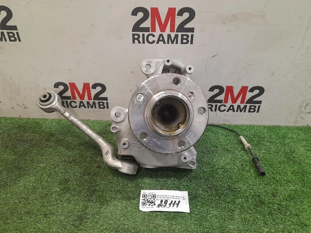 Mozzo Ruota ANT DX 19878810 Bmw Serie 3 F30 Berlina 2012