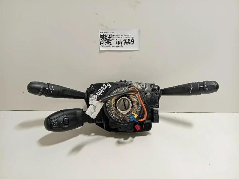 Devioguida Completo 98081767ZD Peugeot 208 I 2012