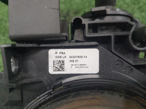 Devioguida Completo 96663616XT Peugeot 3008 I 2009