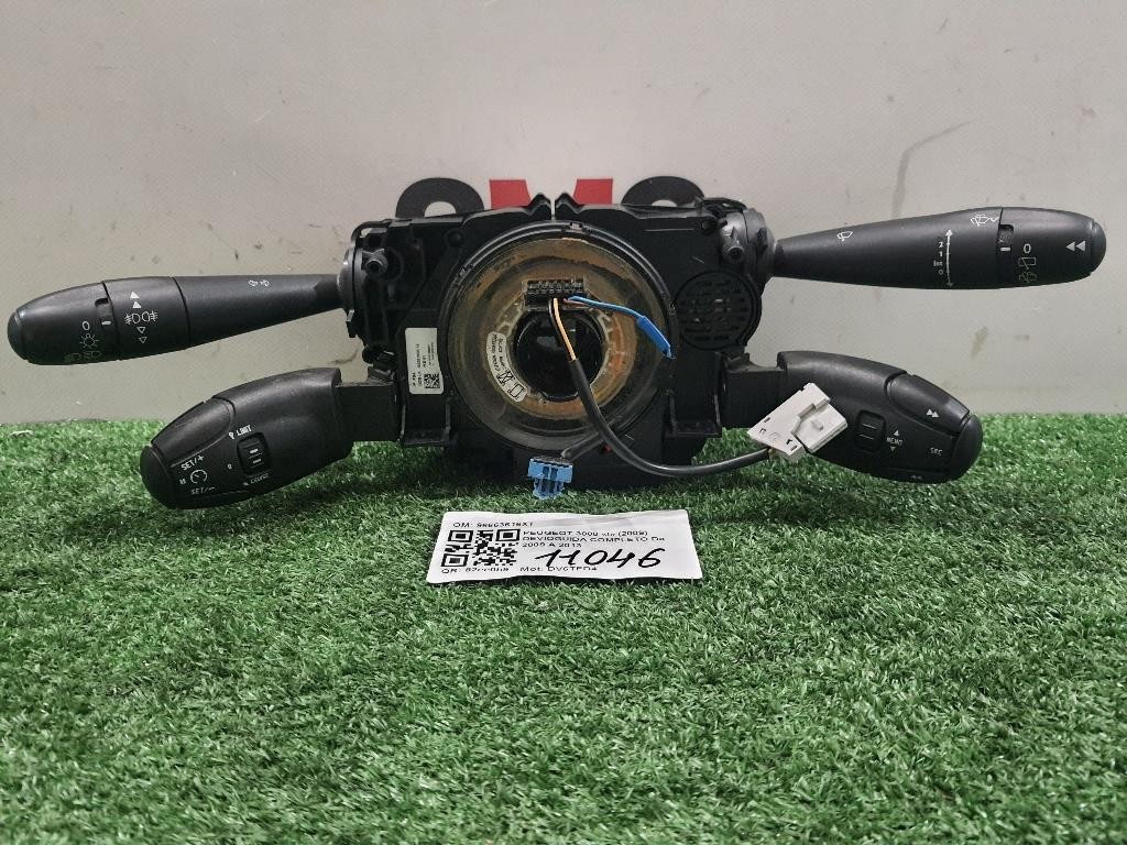 Devioguida Completo 96663616XT Peugeot 3008 I 2009