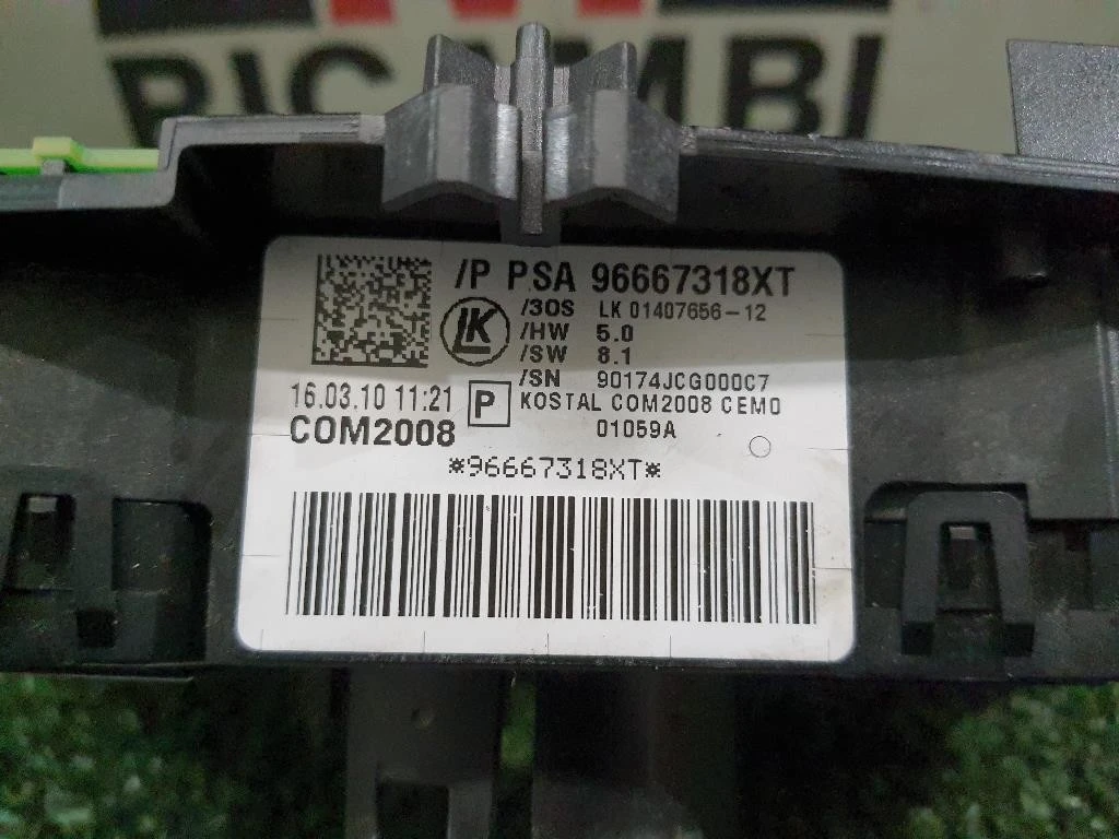 Devioguida Completo 96667318XT Peugeot 3008 I 2009