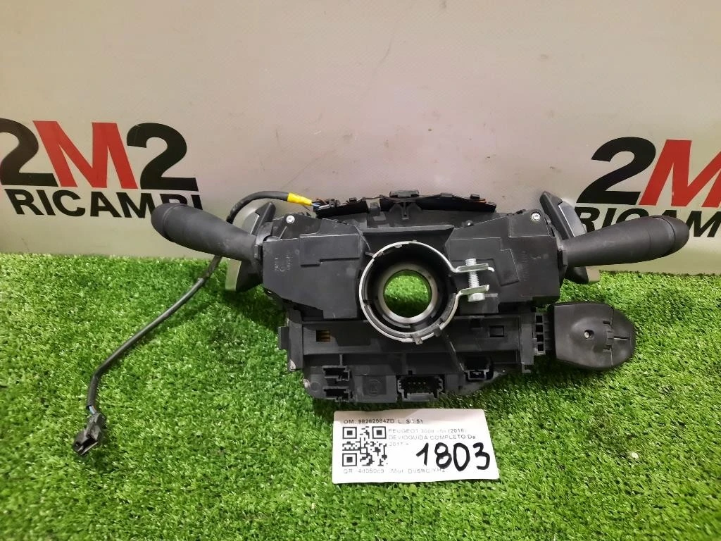 Devioguida Completo 98262584ZD Peugeot 3008 II 2016