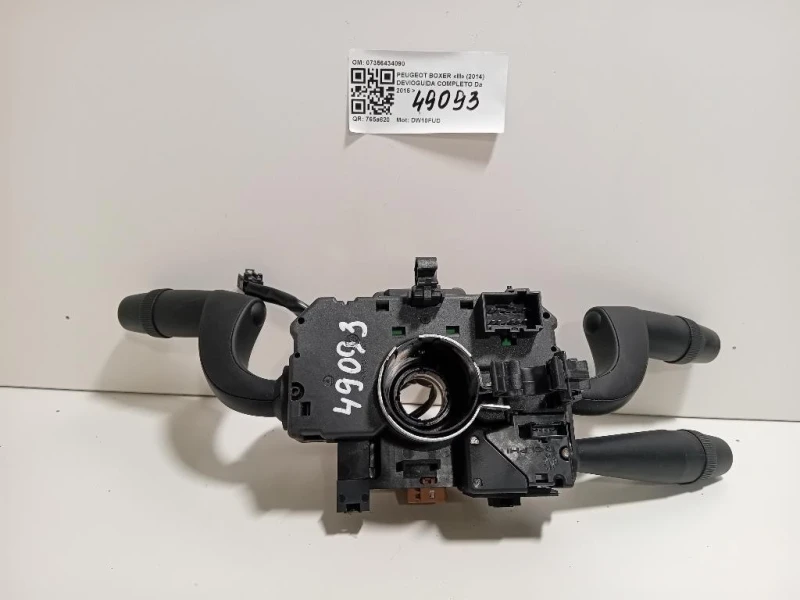 Devioguida Completo 07356434090 Peugeot Boxer III 2014