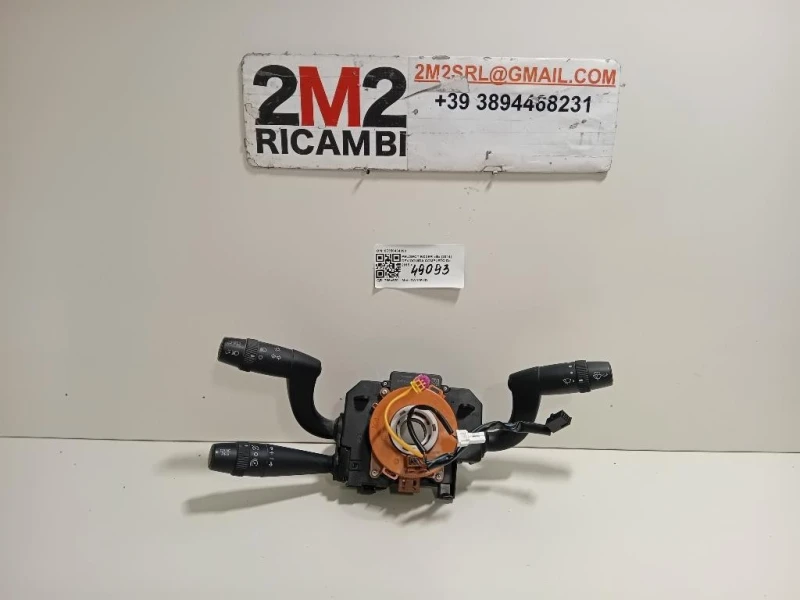 Devioguida Completo 07356434090 Peugeot Boxer III 2014