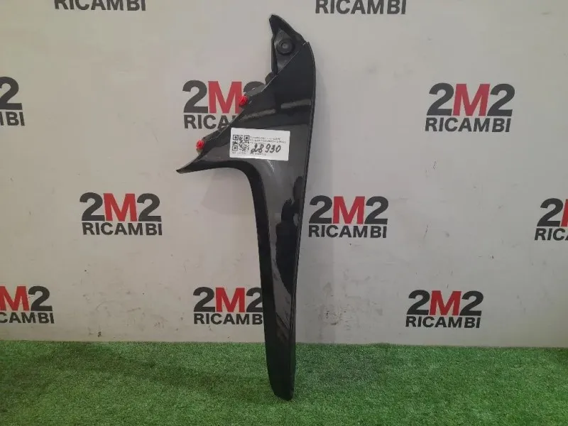 Spoiler Frangivento POST DX 7608742050 Toyota RAV 4 V 2018