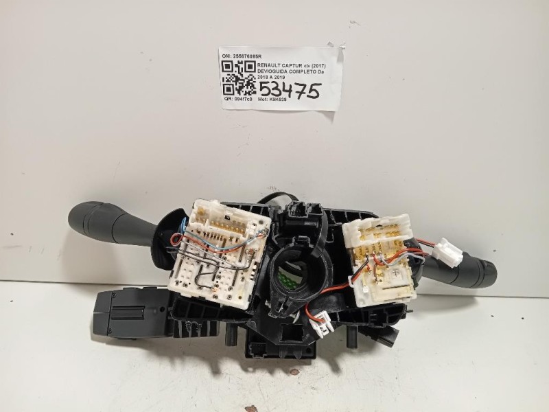 Devioguida Completo 255676085R Renault Captur I 2017