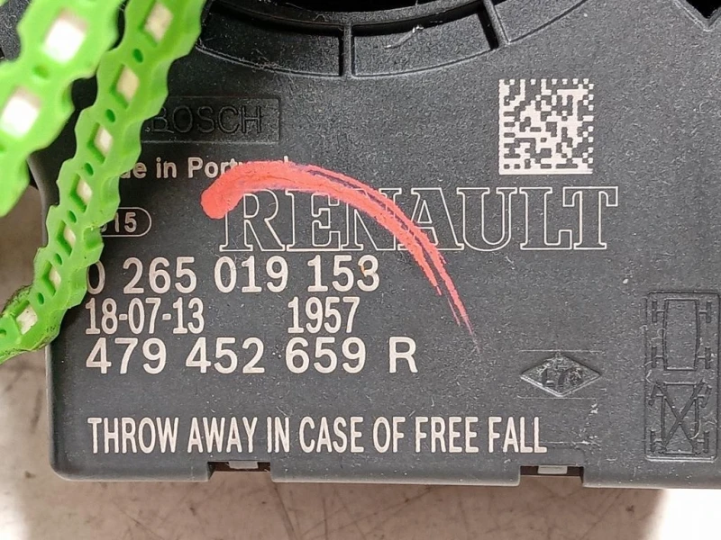 Devioguida Completo 255676085R Renault Captur I 2017