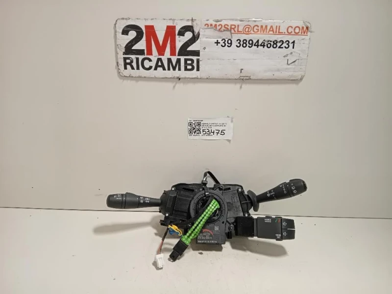 Devioguida Completo 255676085R Renault Captur I 2017