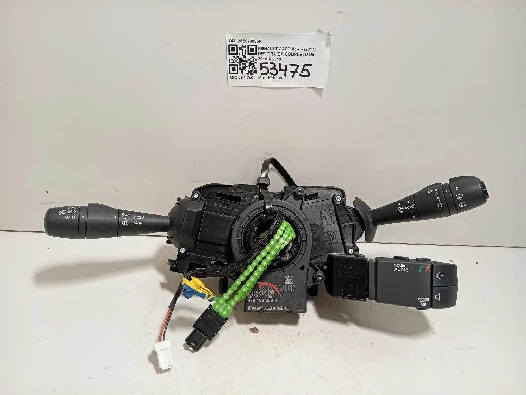 Devioguida Completo 255676085R Renault Captur I 2017