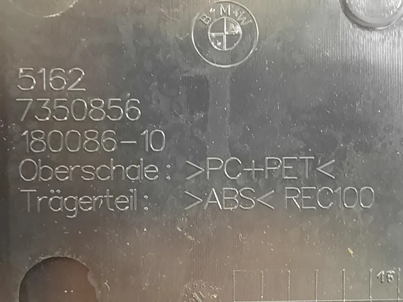 Spoiler Frangivento SUP POST 51627350857 Bmw X1 F48 2015