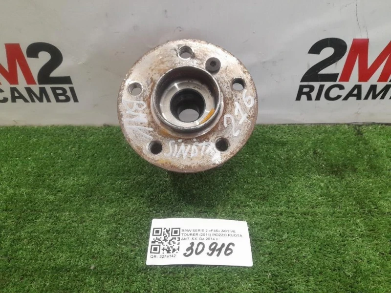 Mozzo Ruota ANT SX Bmw Serie 2 F45 Active Tourer 2014