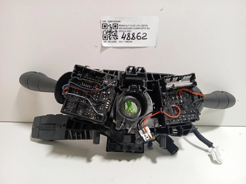 Devioguida Completo 255675284R Renault CLIO IV 2016