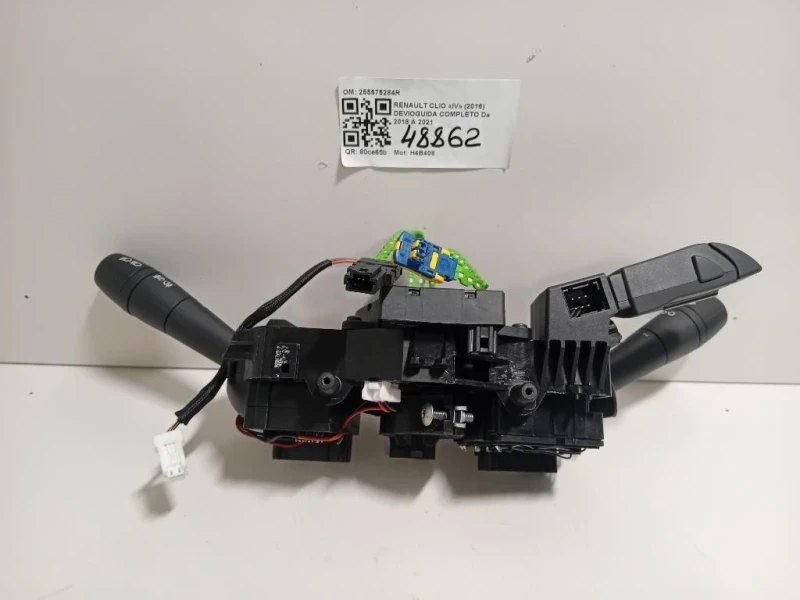 Devioguida Completo 255675284R Renault CLIO IV 2016